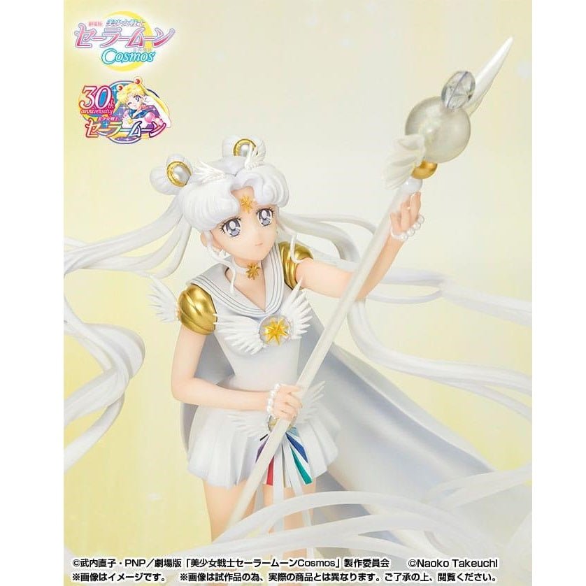 《預訂已截單》Bandai [魂Shop限定] Figuarts Zero chouette《劇場版美少女戰士Cosmos》宇宙水手 (豆釘兔) - 黑暗呼喚光與光 召喚黑暗 - 《2024年5月發售》 - Microworks ACG