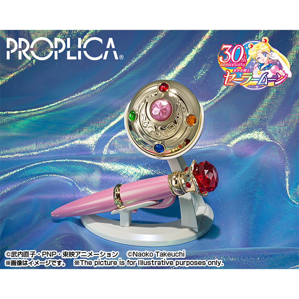 Bandai [魂SHOP限定] PROPLICA 變身胸針 ＆ 變裝筆 - 特別色 - Microworks ACG