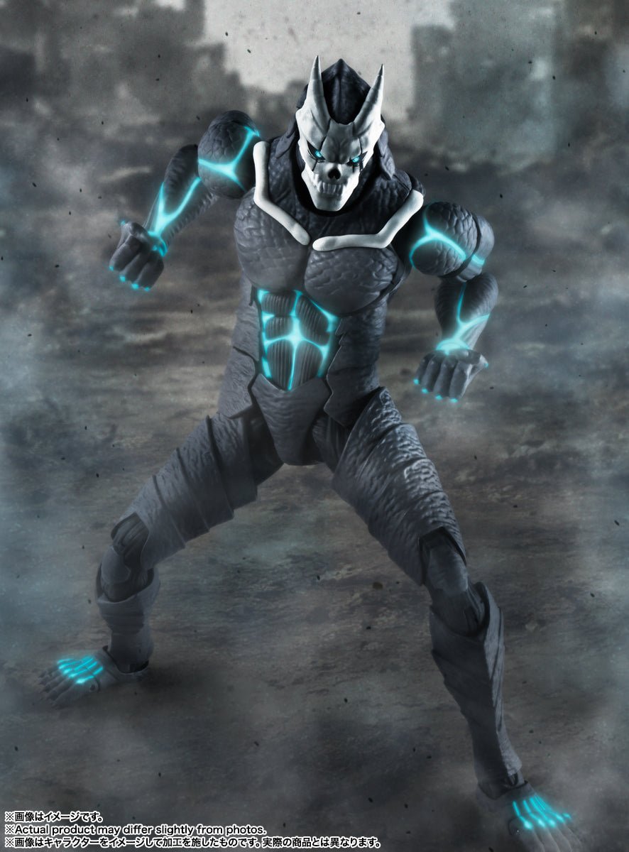 Bandai [SHF]《怪獸8號》怪獸8號 (再販) - Microworks ACG