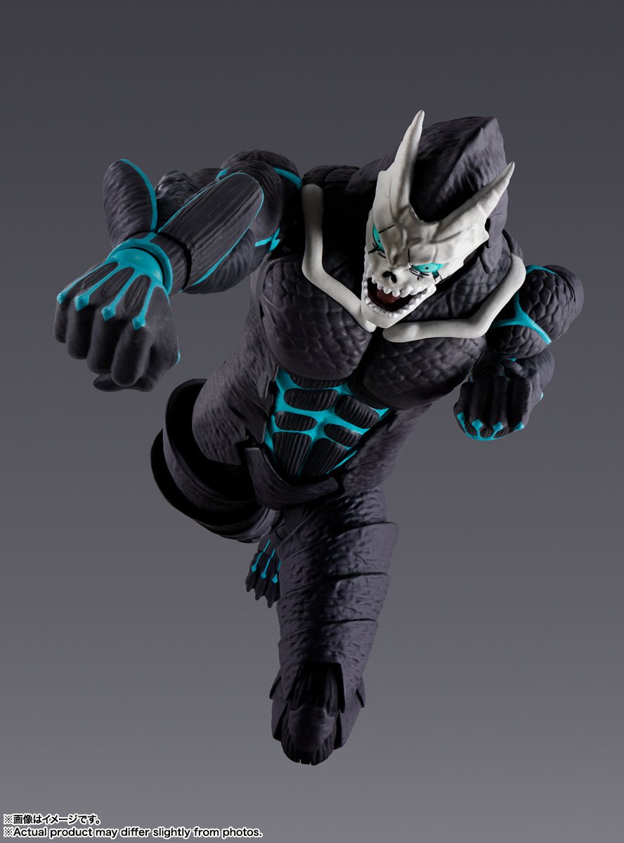 Bandai [SHF]《怪獸8號》怪獸8號 (再販) - Microworks ACG