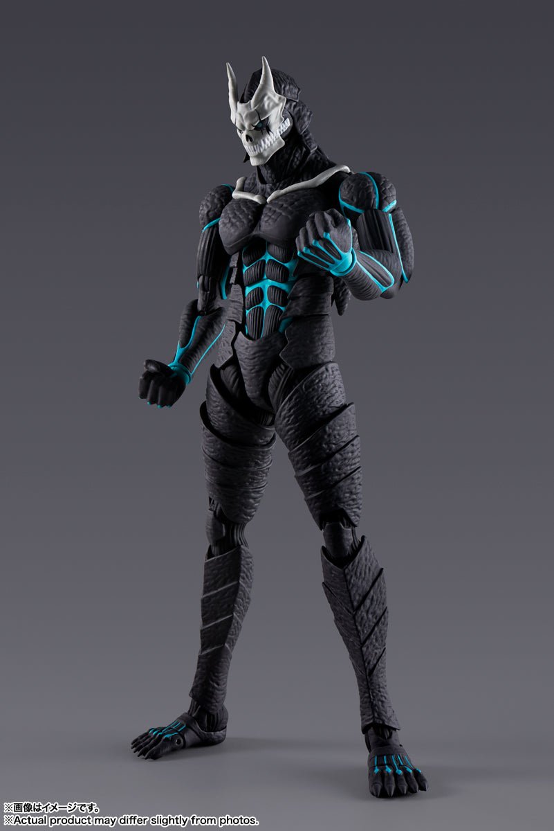 Bandai [SHF]《怪獸8號》怪獸8號 (再販) - Microworks ACG