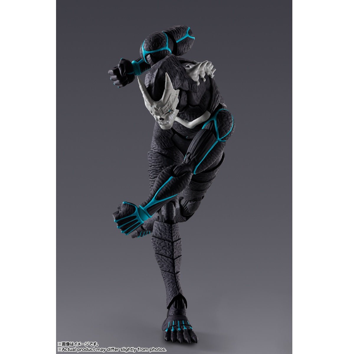 Bandai [SHF]《怪獸8號》怪獸8號 - Microworks ACG