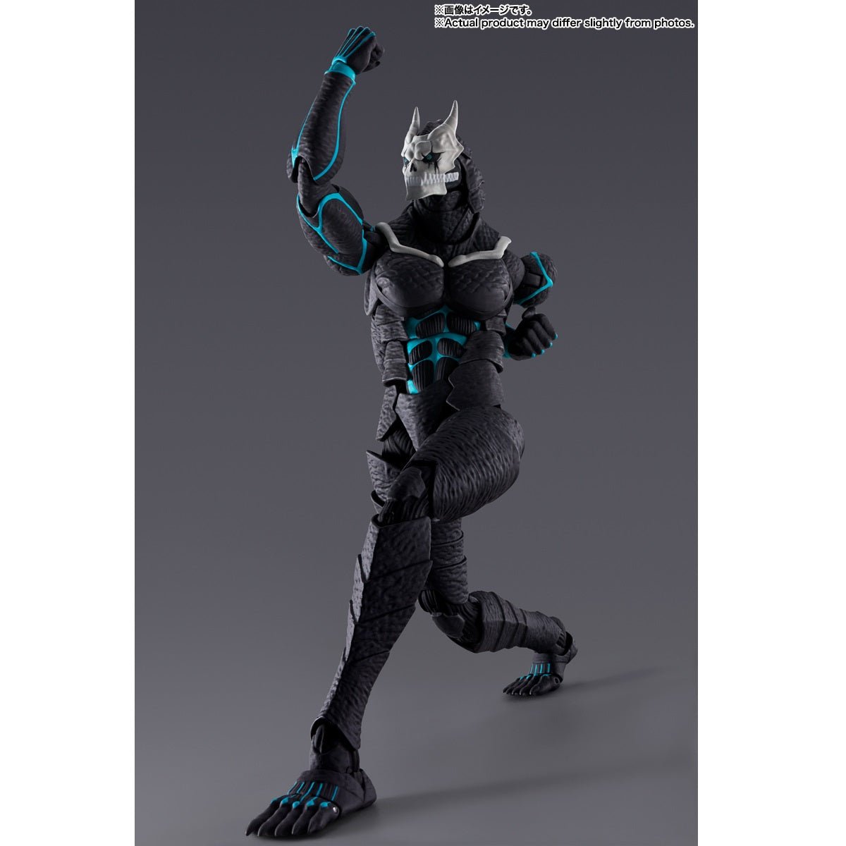 Bandai [SHF]《怪獸8號》怪獸8號 - Microworks ACG