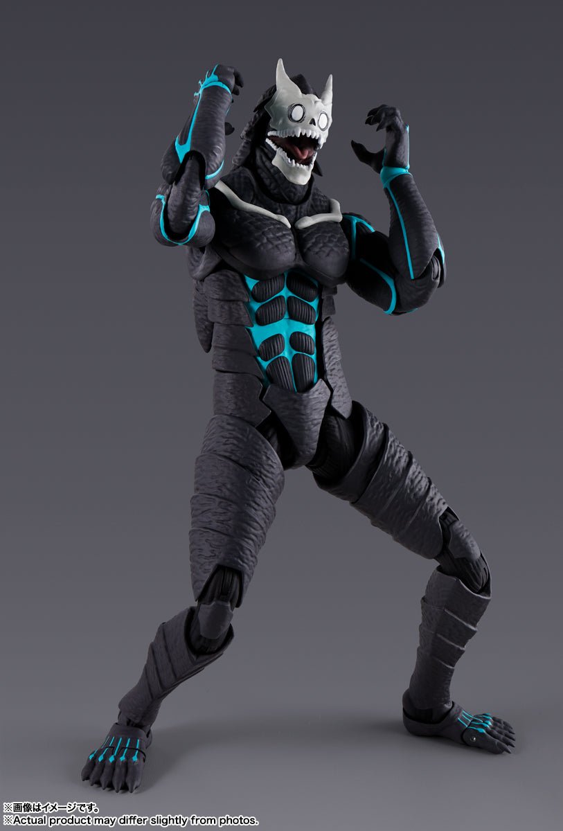 Bandai [SHF]《怪獸8號》怪獸8號 (再販) - Microworks ACG