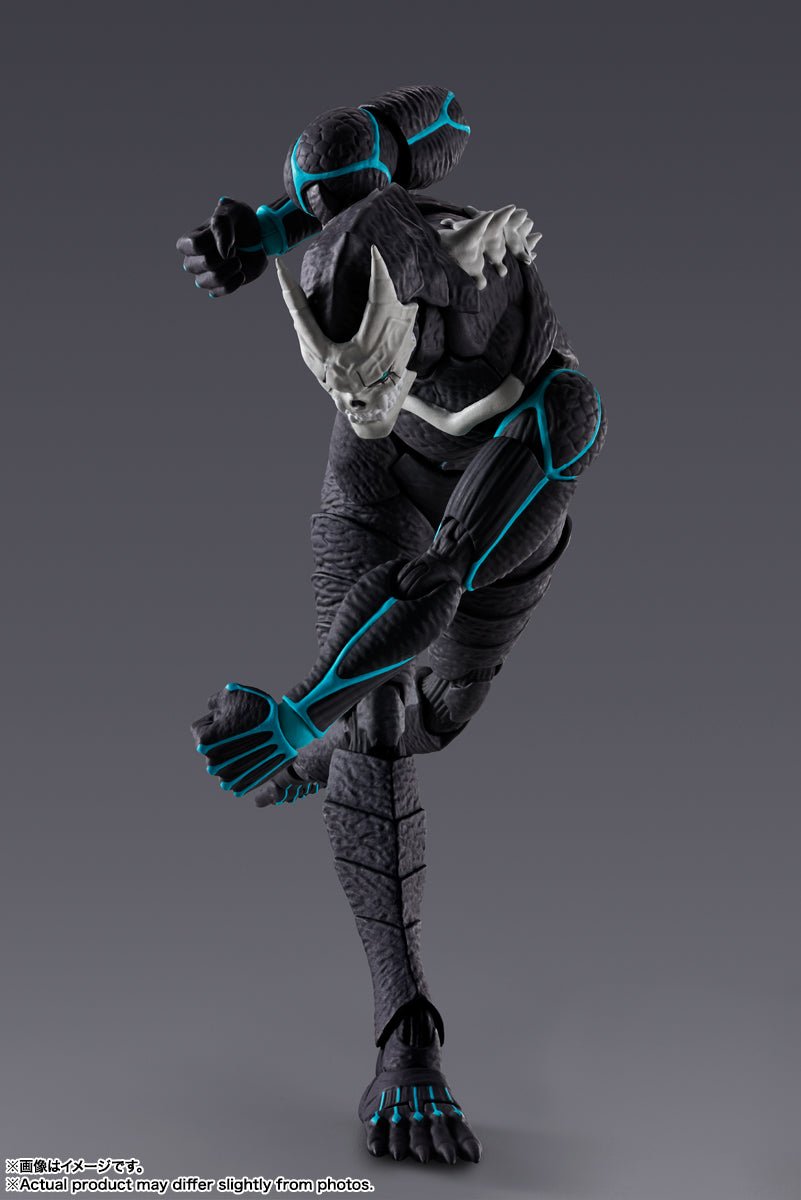 Bandai [SHF]《怪獸8號》怪獸8號 (再販) - Microworks ACG