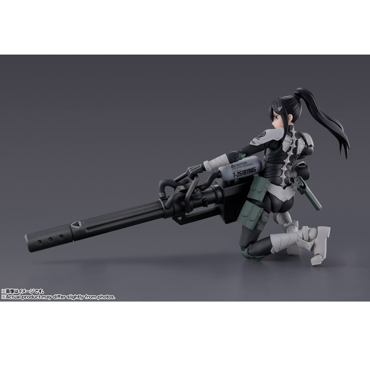 Bandai [SHF]《怪獸8號》亞白米娜