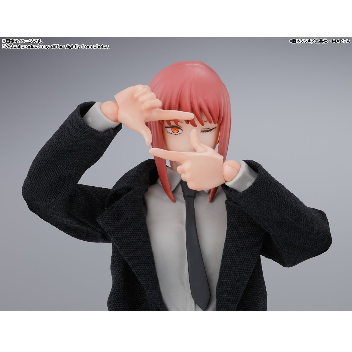 Bandai [SHF]《鏈鋸人》真紀真 - Microworks ACG