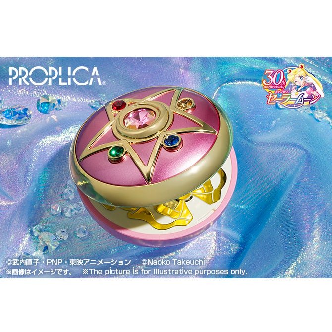 Bandai [PROPLICA]《美少女戰士》月光水晶變身盒 - 特別色 - (2024年版) - Microworks ACG