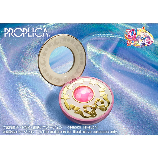 《預訂》Bandai [PROPLICA]《美少女戰士》月光水晶變身盒 -特別色- (2024年版)《2024年9月發售》