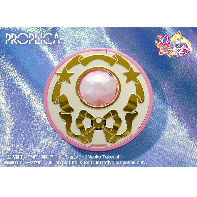 Bandai [PROPLICA]《美少女戰士》月光水晶變身盒 -特別色- (2024年版)
