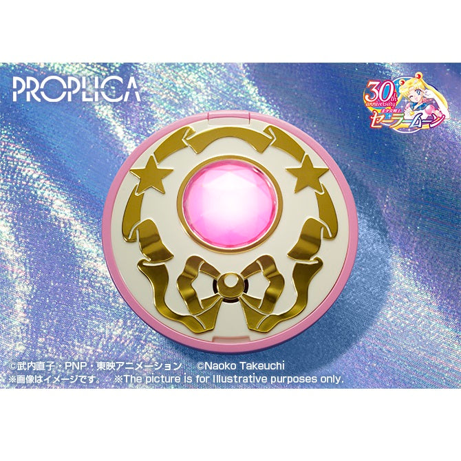 《預訂》Bandai [PROPLICA]《美少女戰士》月光水晶變身盒 -特別色- (2024年版)《2024年9月發售》