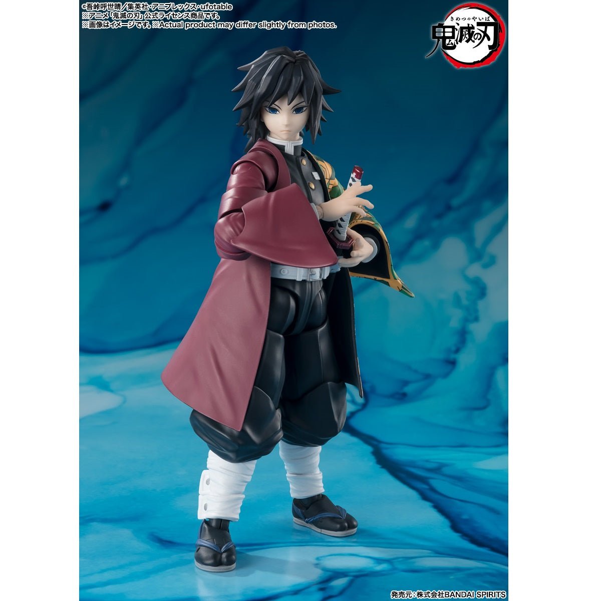 Bandai [SHF]《鬼滅之刃》富岡義勇 - Microworks ACG