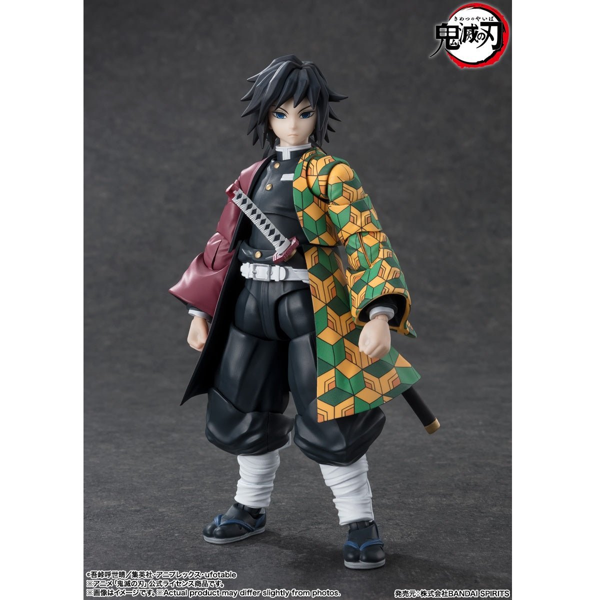 Bandai [SHF]《鬼滅之刃》富岡義勇 - Microworks ACG