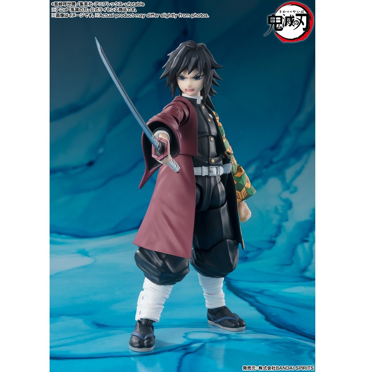 Bandai [SHF]《鬼滅之刃》富岡義勇 - Microworks ACG