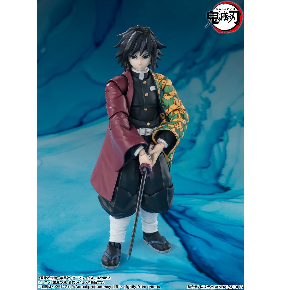 Bandai [SHF]《鬼滅之刃》富岡義勇 - Microworks ACG