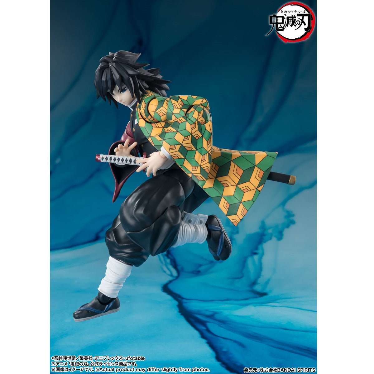 Bandai [SHF]《鬼滅之刃》富岡義勇 - Microworks ACG