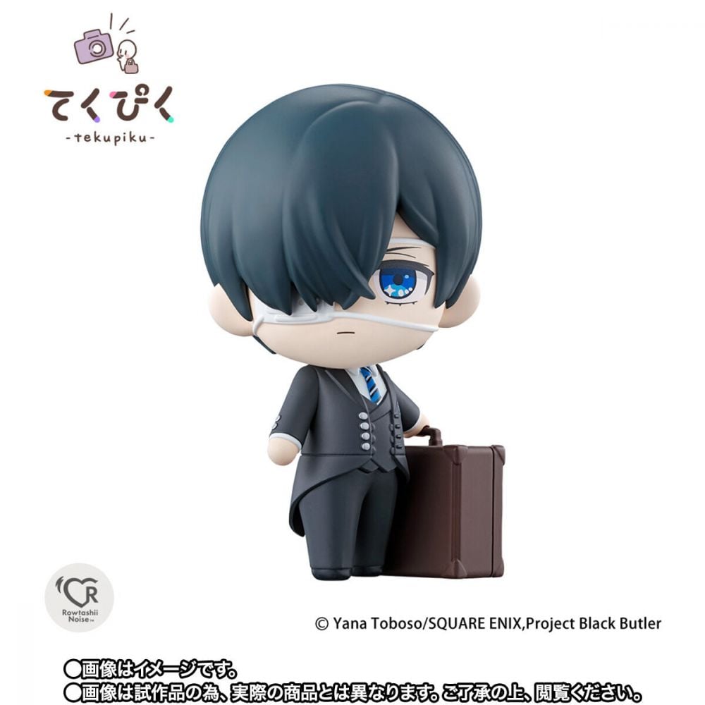 Bandai Rowtashii Noise[TEKUPIKU]《黑執事》謝爾．凡多姆海伍