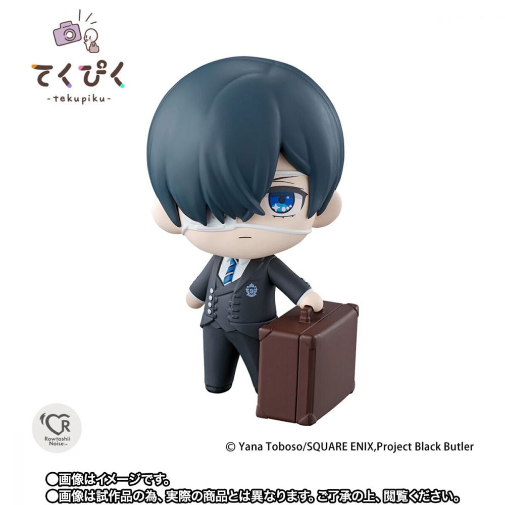 Bandai Rowtashii Noise[TEKUPIKU]《黑執事》謝爾．凡多姆海伍