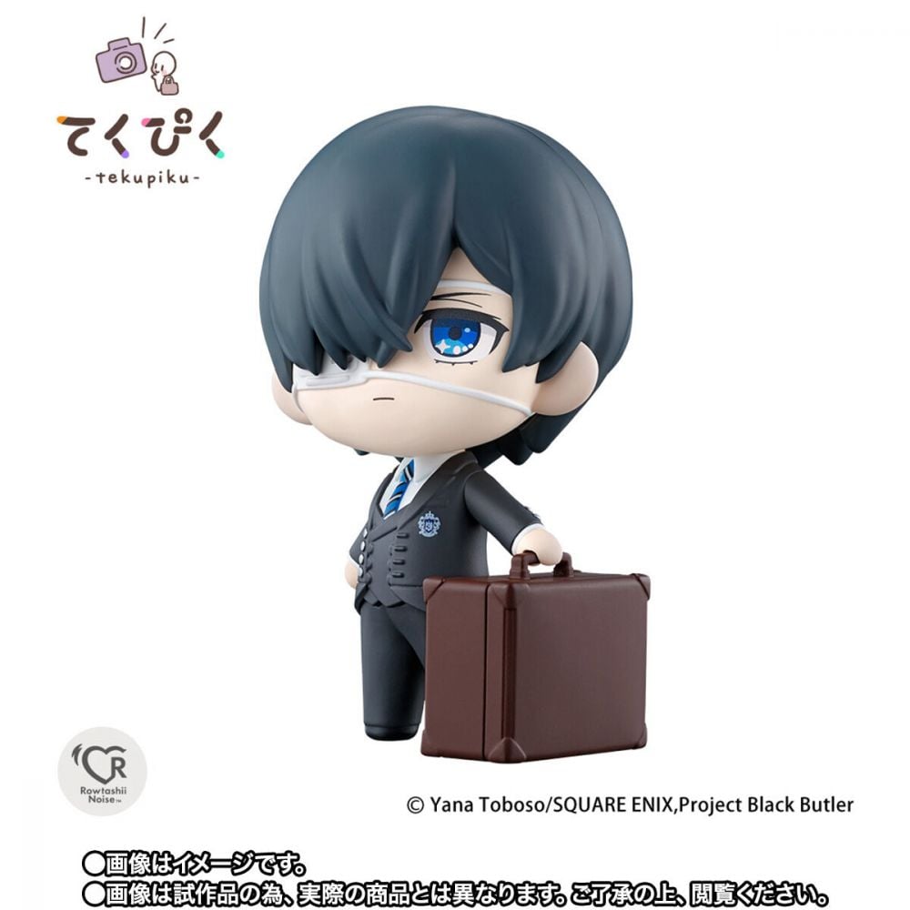 Bandai Rowtashii Noise[TEKUPIKU]《黑執事》謝爾．凡多姆海伍