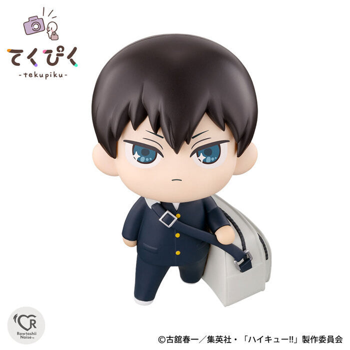 Bandai [TeKuPiKu]《排球少年！！》影山飛雄