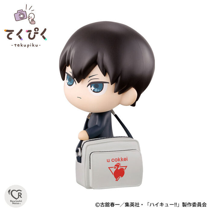 Bandai [TeKuPiKu]《排球少年！！》影山飛雄