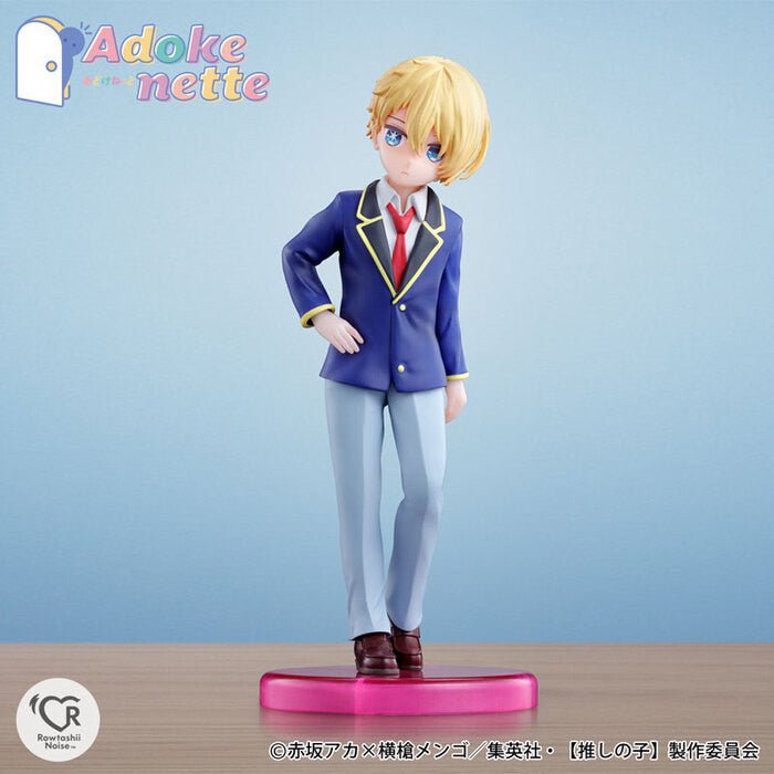 Bandai [Adokenette]《我推的孩子》阿庫亞 - Microworks ACG