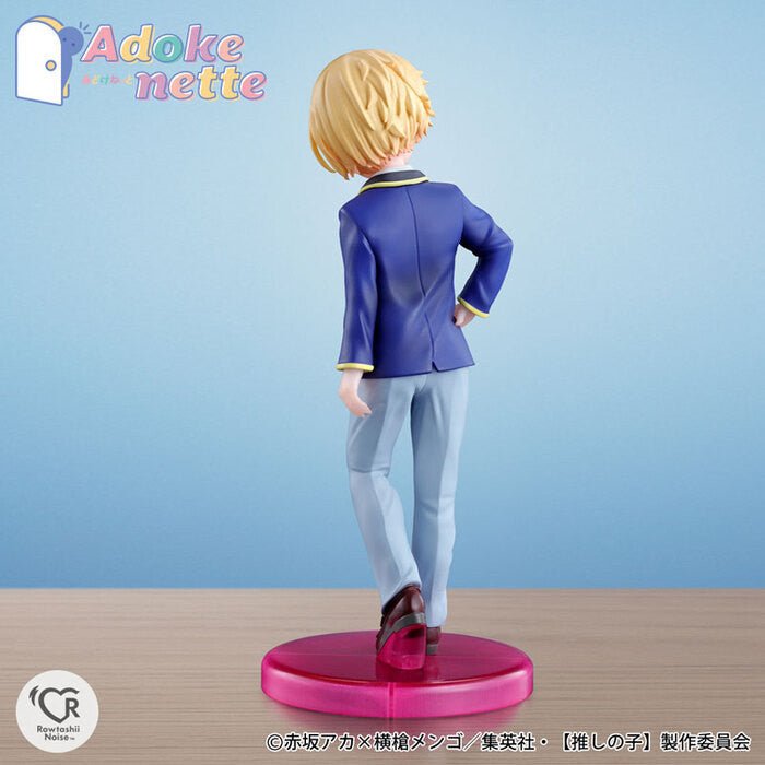 Bandai [Adokenette]《我推的孩子》阿庫亞 - Microworks ACG