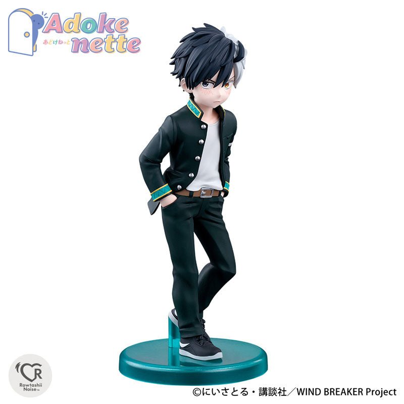 Bandai [Adokenette]《防風少年》櫻遙 - Microworks ACG