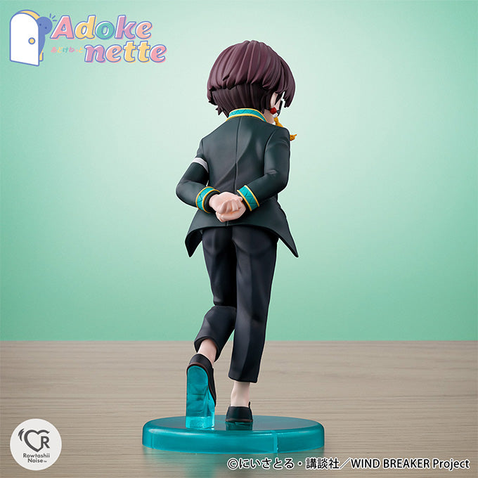《預訂》Bandai [Adokenette]《防風少年》蘇芳隼飛《2025年5月發售》