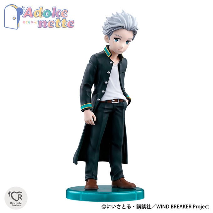 Bandai [Adokenette]《防風少年》梅宮一 - Microworks ACG