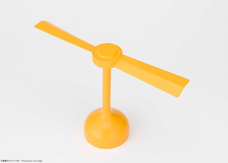 Bandai [PROPLICA] 竹蜻蜓 - Microworks ACG