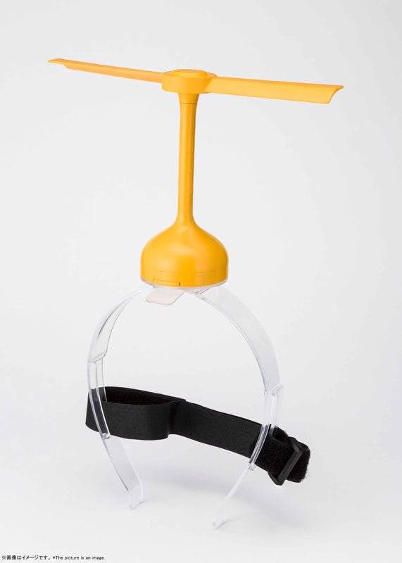 Bandai [PROPLICA] 竹蜻蜓 - Microworks ACG