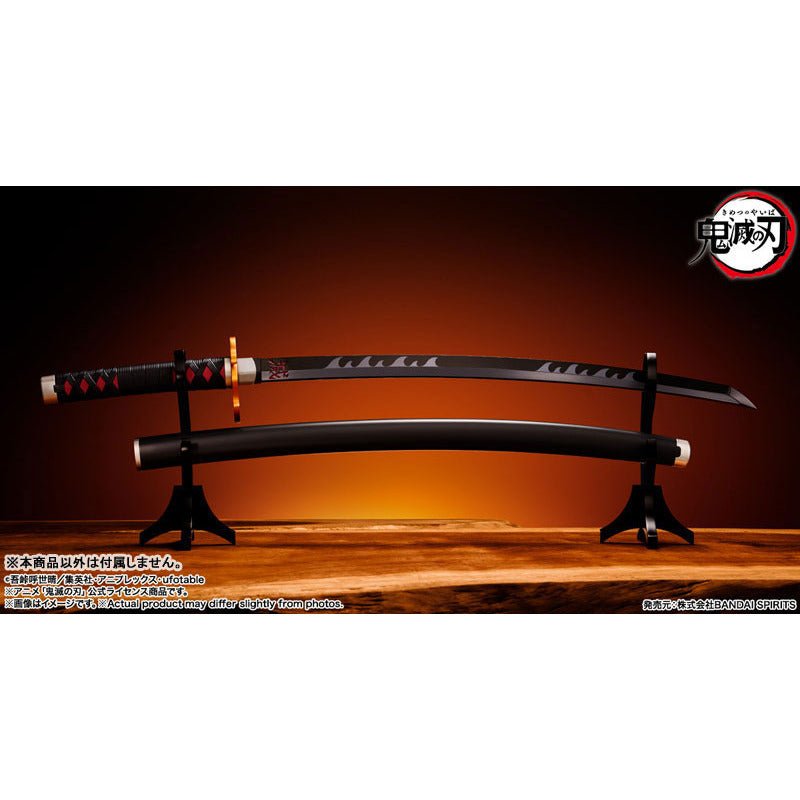 Bandai [PROPLICA]《鬼滅之刃》日輪刀 - 煉獄杏壽郎刀鍔Ver. - (只限門市自取) - Microworks ACG