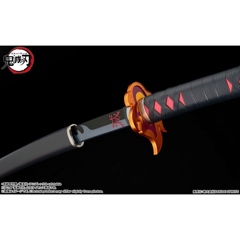 Bandai [PROPLICA]《鬼滅之刃》日輪刀 - 煉獄杏壽郎刀鍔Ver. - (只限門市自取) - Microworks ACG