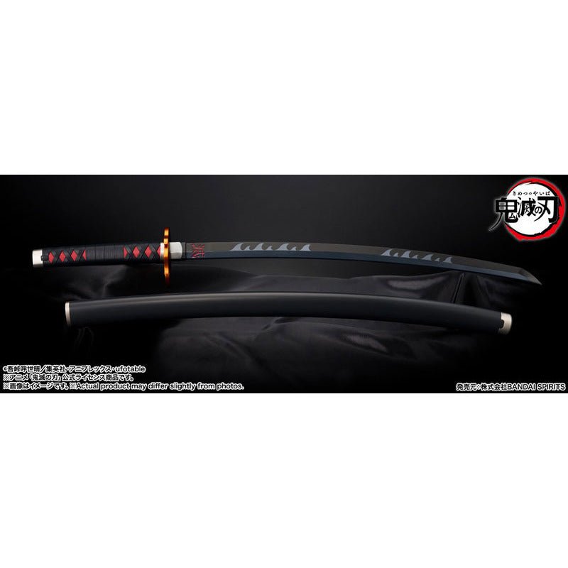 Bandai [PROPLICA]《鬼滅之刃》日輪刀 - 煉獄杏壽郎刀鍔Ver. - (只限門市自取) - Microworks ACG