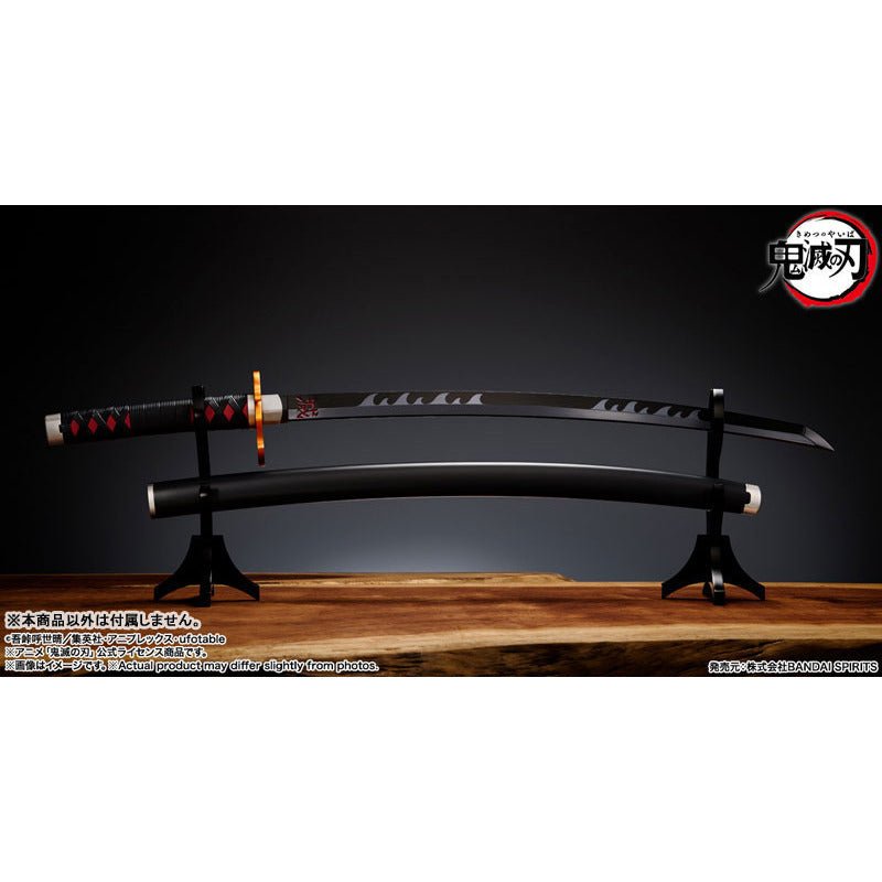 Bandai [PROPLICA]《鬼滅之刃》日輪刀 - 煉獄杏壽郎刀鍔Ver. - (只限門市自取) - Microworks ACG