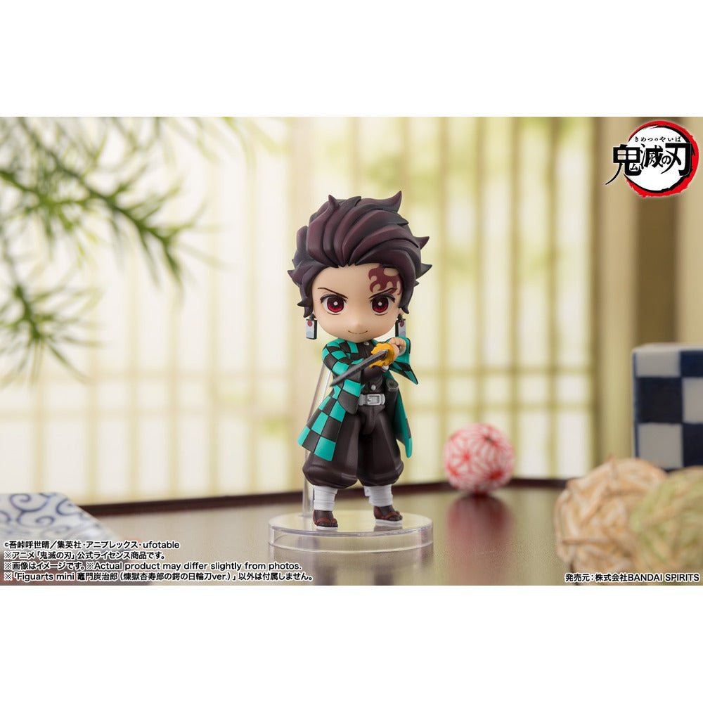 Bandai [Figuarts mini] 《鬼滅之刃》竈門炭治郎 - Microworks ACG