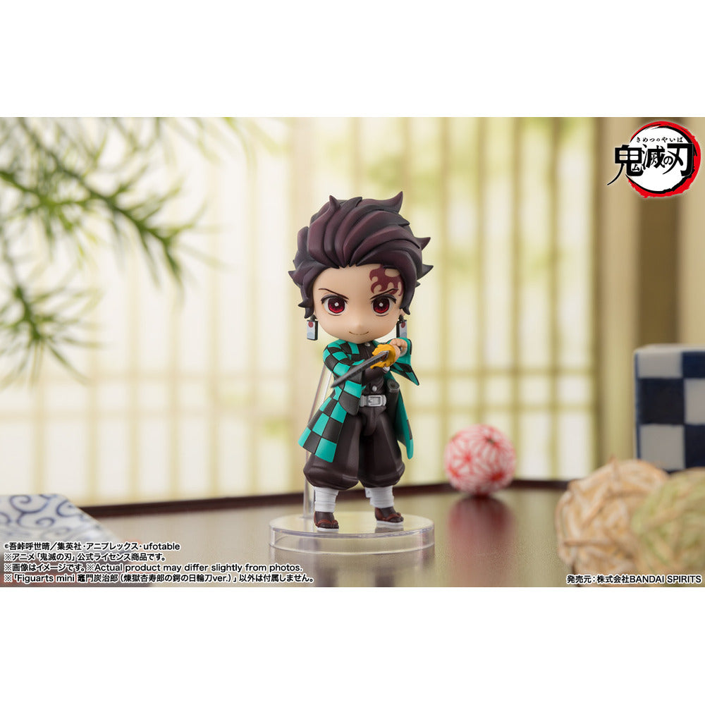《預訂》Bandai [Figuarts mini] 《鬼滅之刃》竈門炭治郎《2025年7月發售》