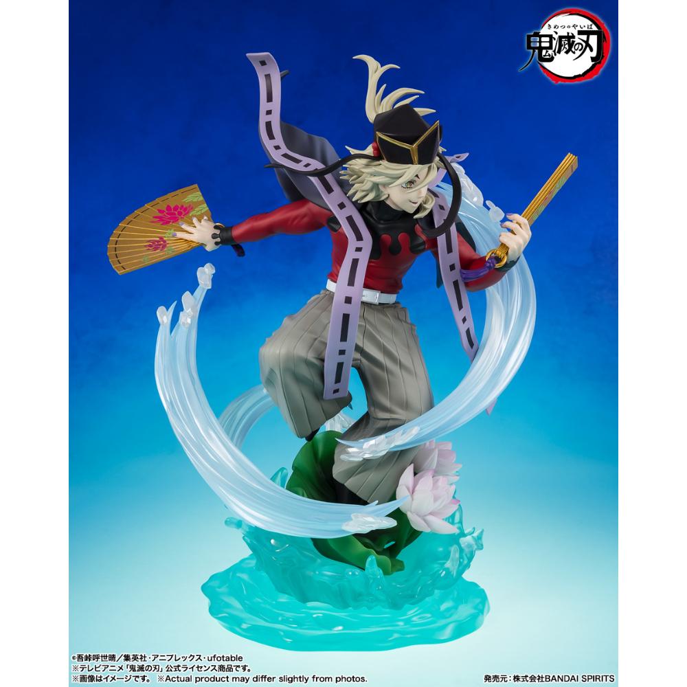 《預訂》Bandai [Figuarts ZERO] 童磨