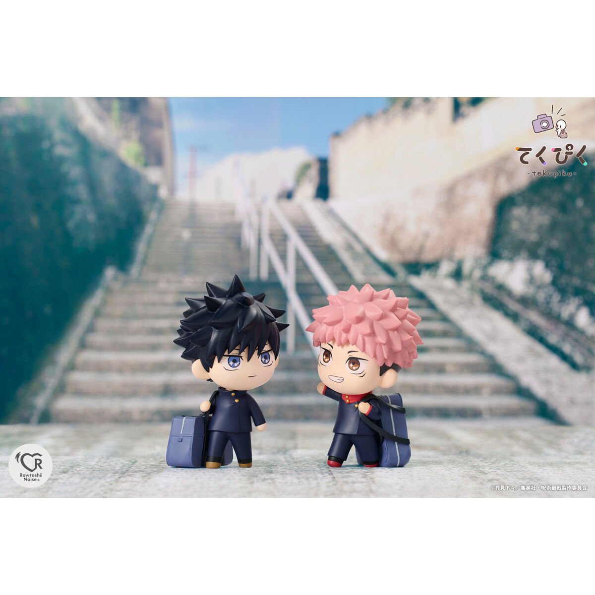 《預訂》Bandai [tekupiku] 《咒術迴戰》伏黑惠《2025年10月發售》 - Microworks ACG