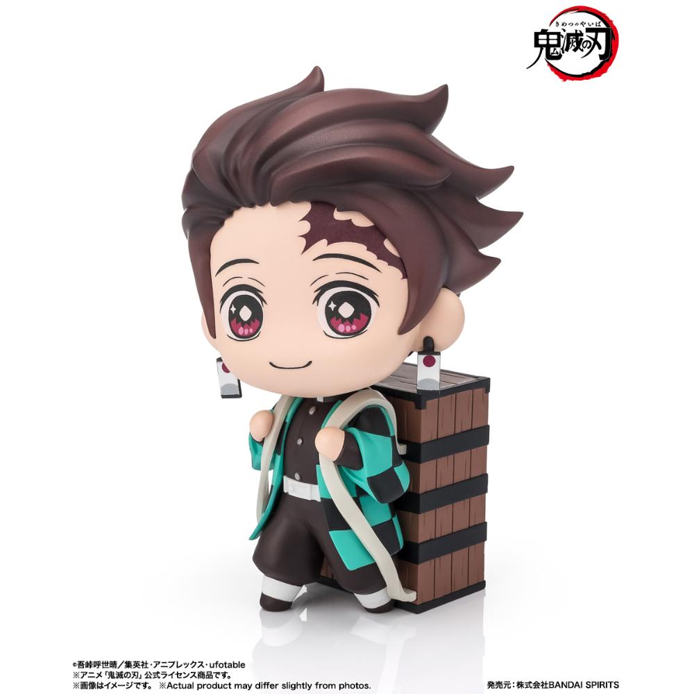 《預訂》Bandai [tekupiku] 《鬼滅之刃》竈門炭治郎