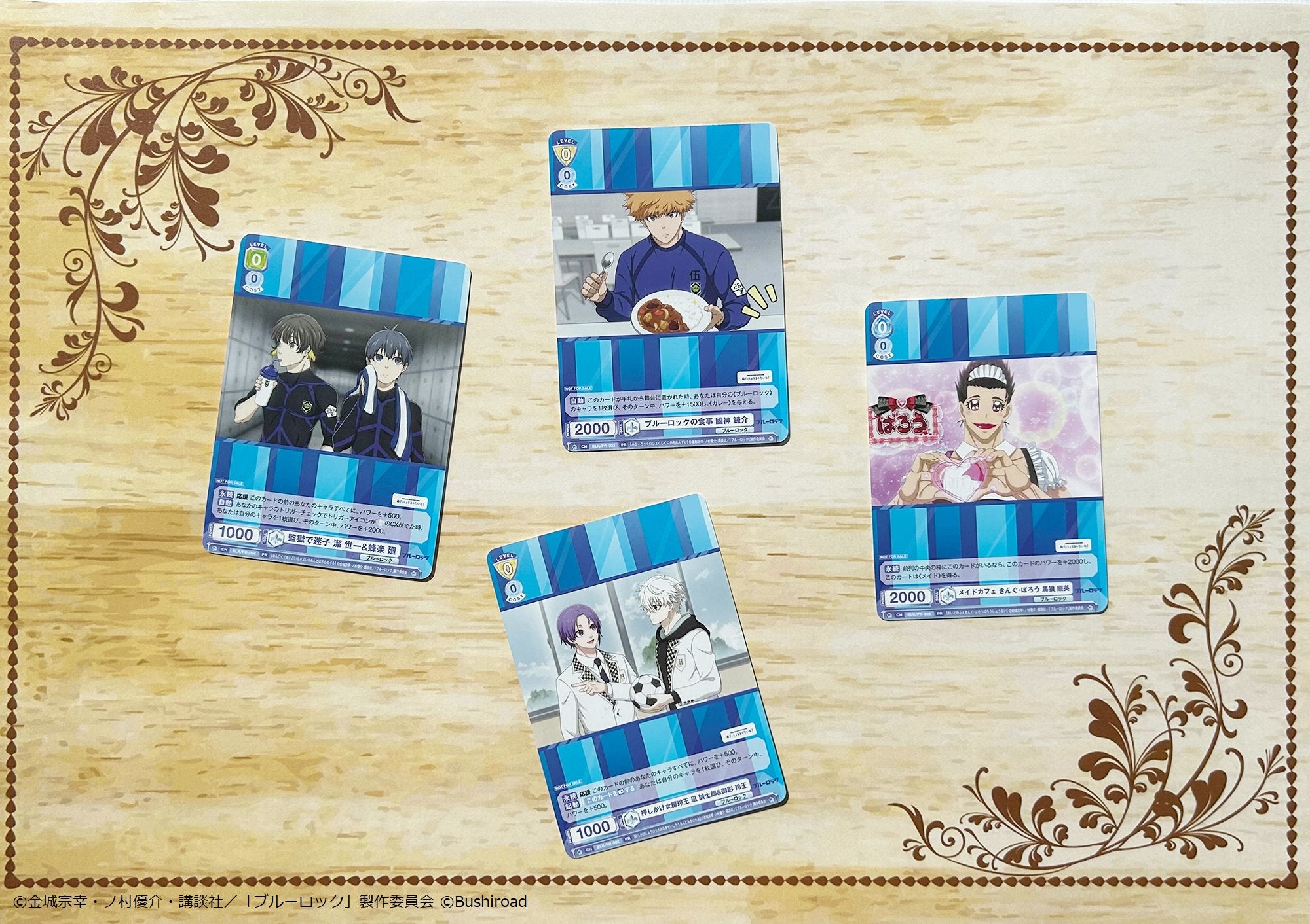 Bushiroad Weiss Schwarz Blau《BLUE LOCK 藍色監獄》Booster Pack 擴充包 (1包) - Microworks ACG