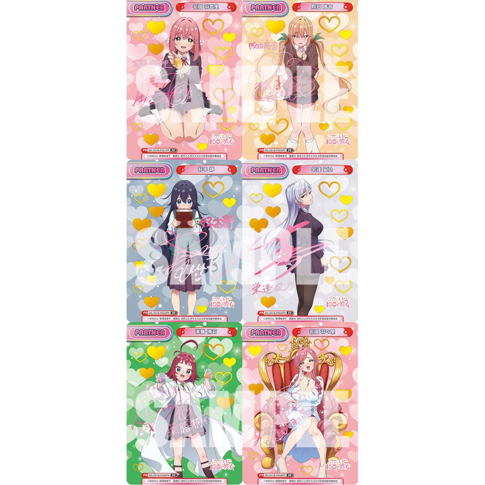 Bushiroad [Rebirth for you]《超超超超超喜歡你的100個女朋友》Booster Pack擴充包 (1包) - Microworks ACG