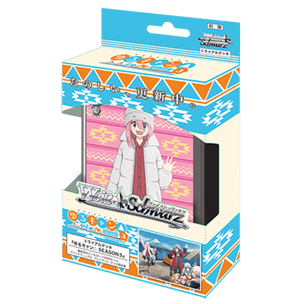 Bushiroad Weiss Schwarz《搖曳露營delta第3季》Trial Deck試玩卡組 (1盒) - Microworks ACG