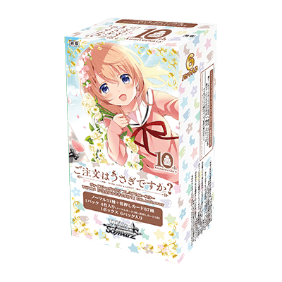 Bushiroad Weiss Schwarz《請問您今天要來點兔子嗎?》10th Anniversary豪華擴充包 (1包) - Microworks ACG