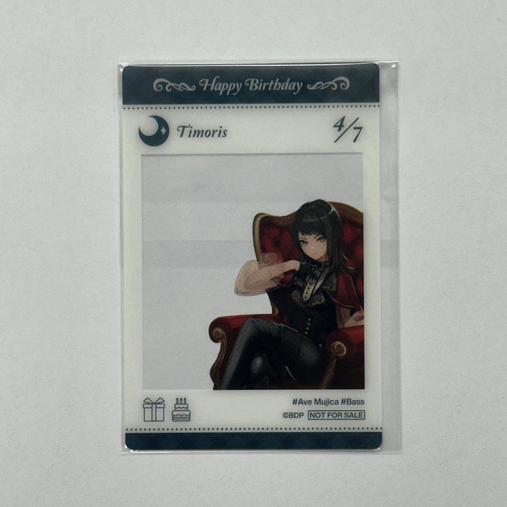 BanG Dream! Ave Mujica Birthday ver.vol.1 Timoris 生日套裝(連特典) - Microworks ACG