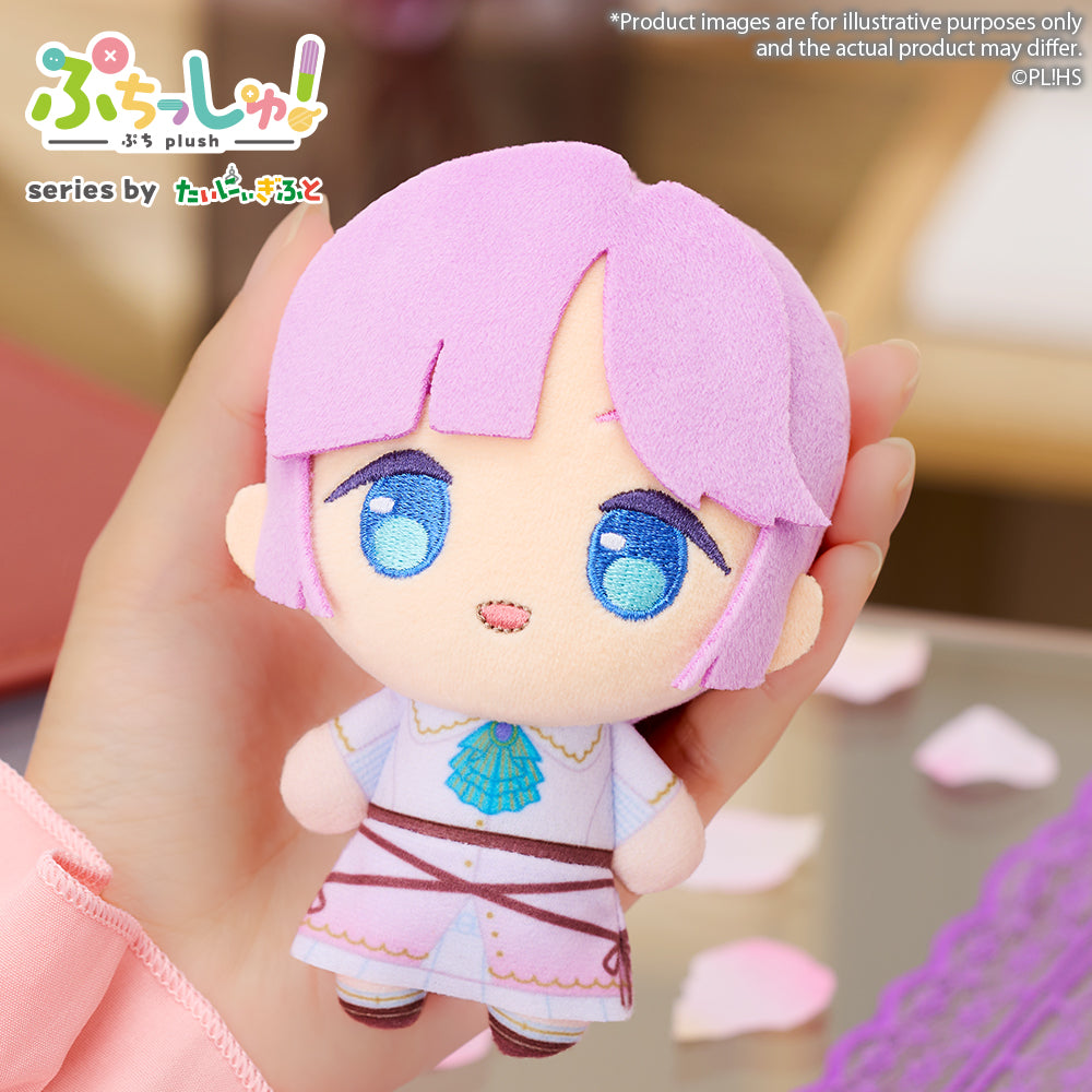 《預訂已截單》Bushiroad Creative Puchish!毛公仔《LoveLive!蓮之空女學院學園偶像俱樂部》vol.2