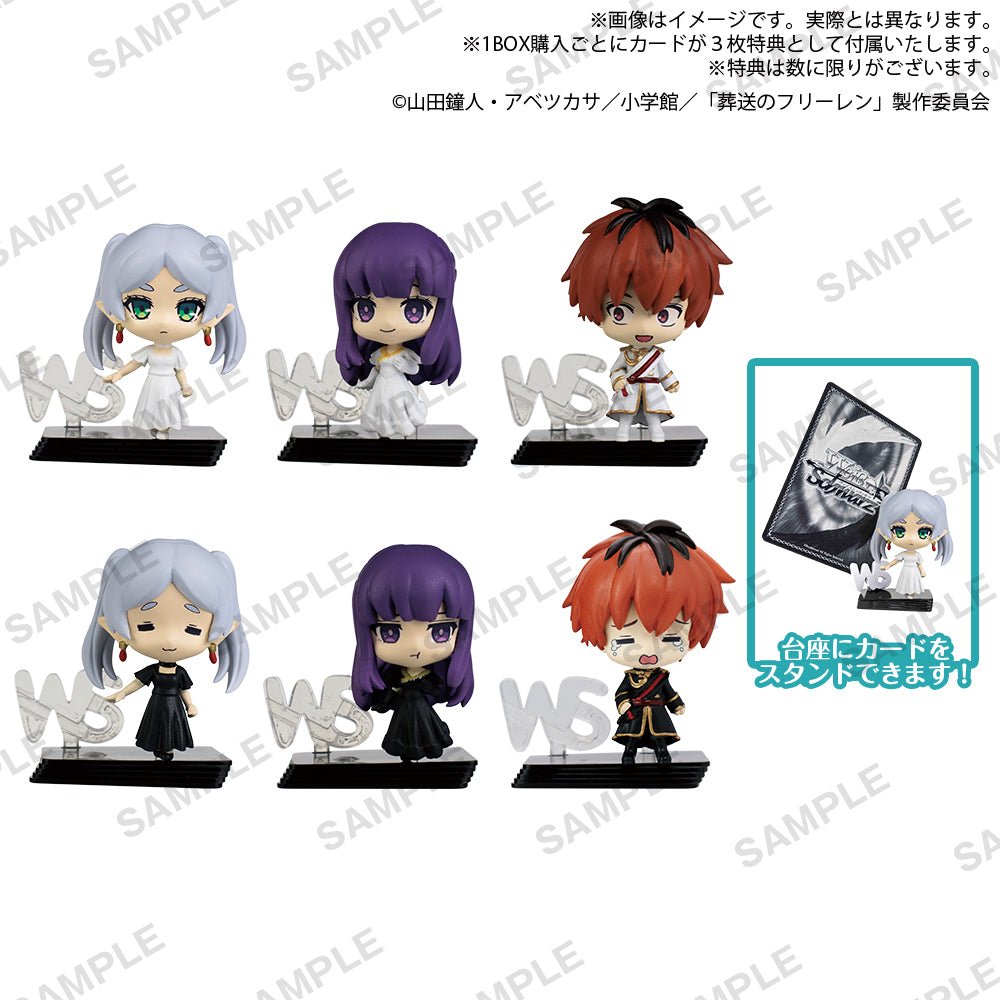 Bushiroad Creative《葬送的芙莉蓮》Shirokuro Capsule 盲抽1個(共6款) - Microworks ACG