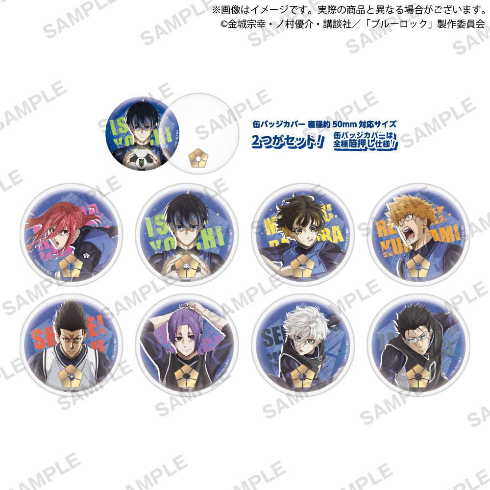 Bushiroad Creative《BLUE LOCK藍色監獄》角色襟章 盲抽1個(共10款) - Microworks ACG