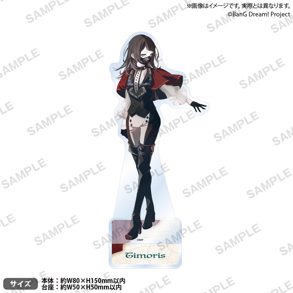 Bushiroad《BanG Dream!》Ave Mujica 「2nd LIVE Quaerere Lumina」角色立牌 八幡海鈴/Timoris - Microworks ACG
